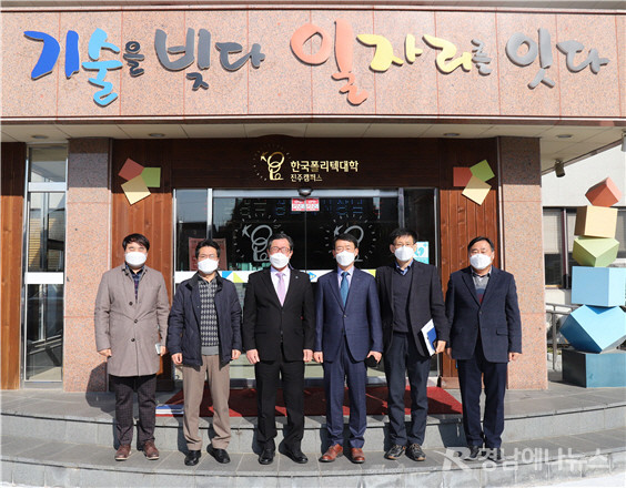 한국폴리텍대학 진주캠퍼스에 염명국 한국산업인력공단 경남지사장이 21일, 방문했다.