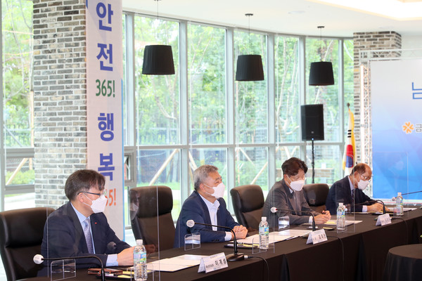 지난 7월 8일 한국남동발전이 안전대진단 결과를 협력기업 경영진과 공유했다.