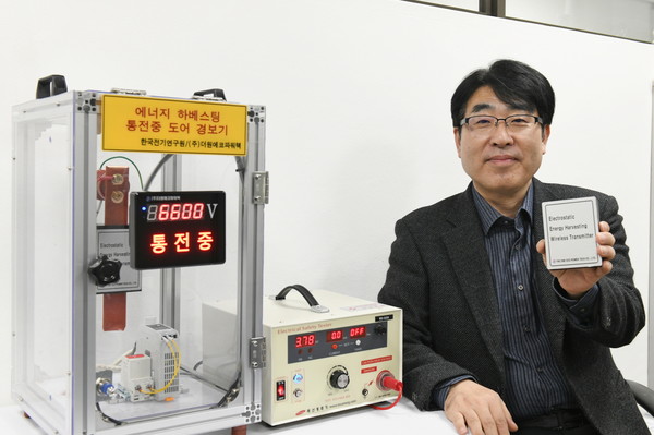 에너지 하베스팅 기반 ‘무선 통전 알림 기술’을 개발한 한국전기연구원 배준한 박사