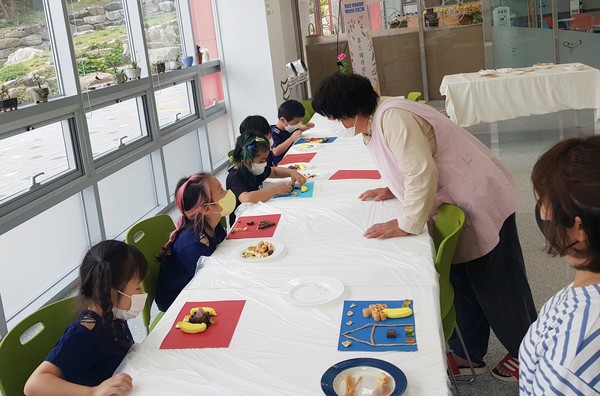 함양 대봉힐링관서 아영초등학교 병설유치원 숲체험