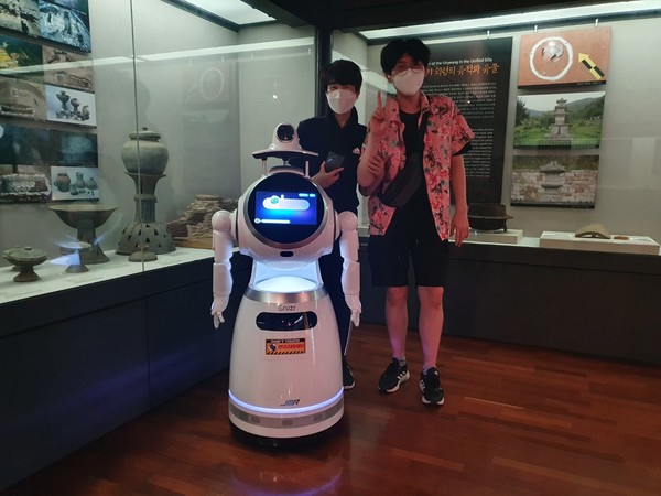 의병박물관, 인공지능 전시해설 로봇 도입