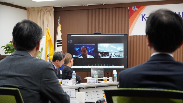 ‘K-기업가정신 진주 국제포럼’ 추진상황 점검 회의