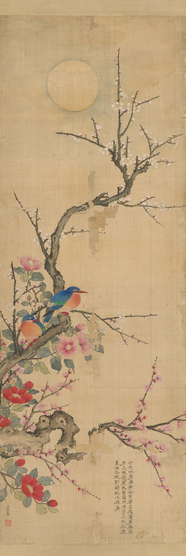 꽃과 새, 신명연申命衍(1809~1886), 조선 19세기, 비단에 채색, 국립중앙박물관