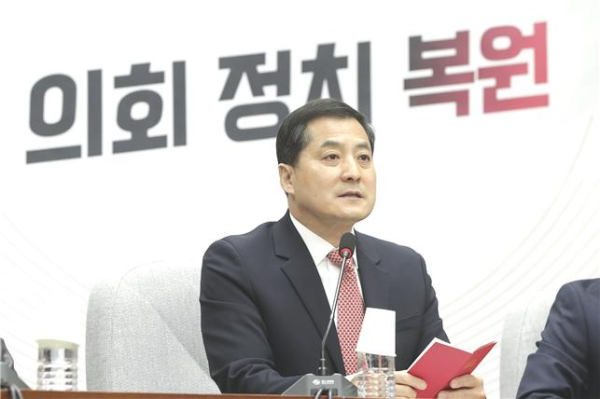 박대출 국회의원