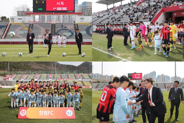 창원FC(가 17일, 창원축구센터에서 대전코레일FC를 상대로 홈 개막전을 치렀다.