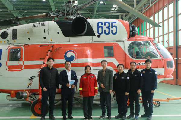 함양산림항공관리소와 한국전력공사 진주전력지사가 19일, 함양산림항공관리소에서 산불대응력 강화 및 전력설비 보호를 위해서 업무협의를 했다.