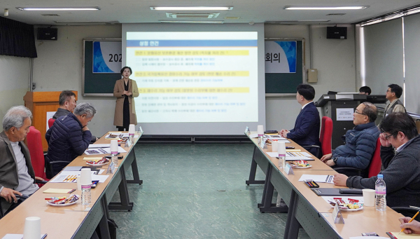 경남대 산학협력단 경남문화재돌봄센터 자문회의