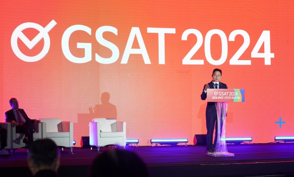 경남도가 글로벌 융복합 창업 페스티벌 'GSAT 2024'가 1일부터 3일까지 창원컨벤션센터(CECO)와 창원문성대 일원에서 열린다