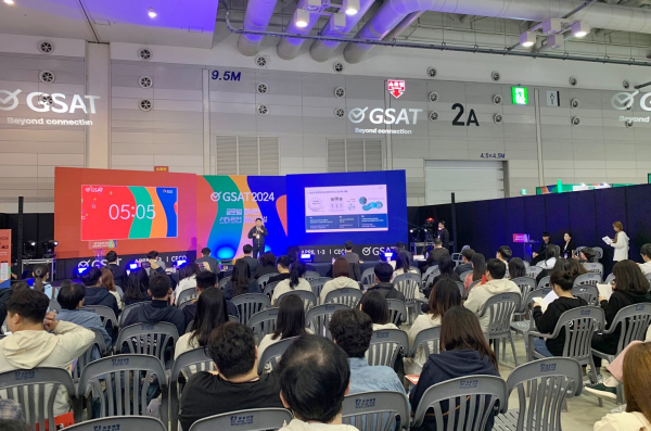 경남 창원 강소특구가 개최한 'GSAT 2024 스타트업 컨버전스 리그'가 4월 1일~2일, 창원컨벤션센터에서 열렸다.