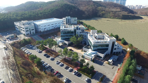 '전기차 글로벌 리더스 위크'가 열리는 한국전기연구원 안산분원 전경