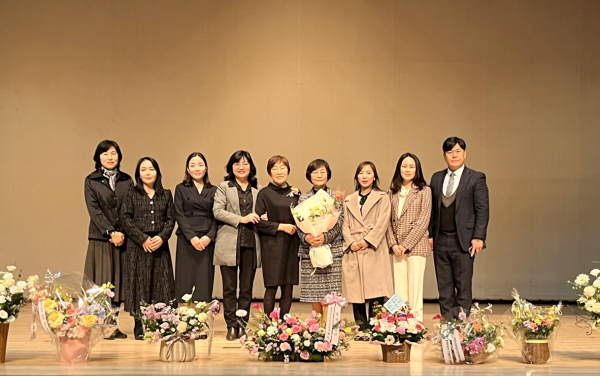 경남대 유아교육과 제경숙 교수 명예퇴임식 단체사진